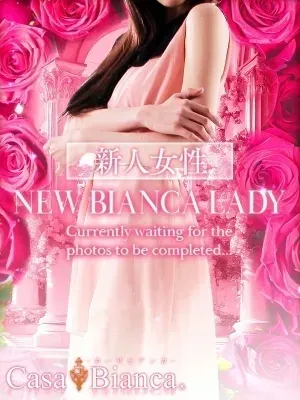 桐咲 彩乃