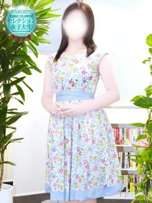 MIYABI