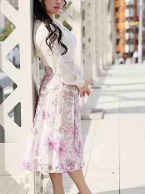 Kana nakazono
