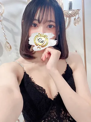翡翠 フタバ