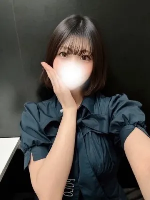 つくし