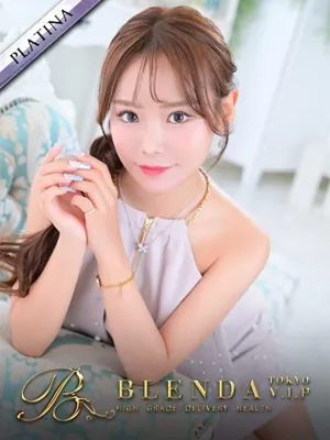 JUNA【ジュナ】