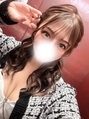 るな