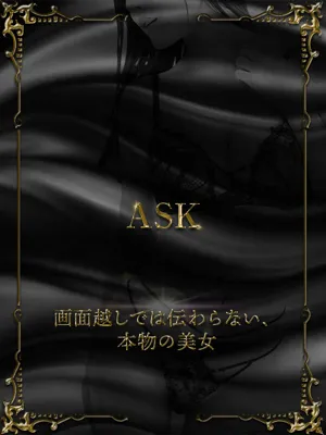 篁 ひびき