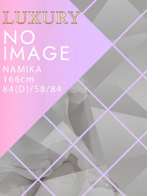 NAMIKA