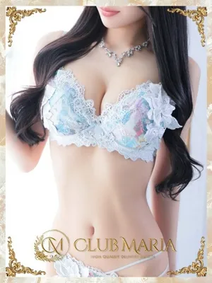 mion