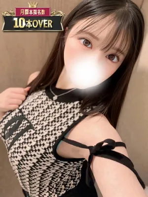 悩殺G乳キス濡れ美女