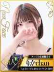 りか