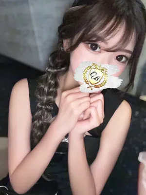 一条 みなみ