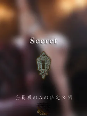 清井 奈津葉