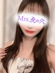 超越した淫靡な美人