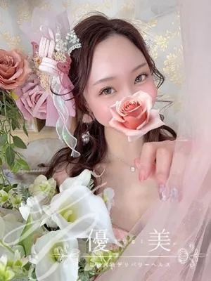 美咲【みさき】