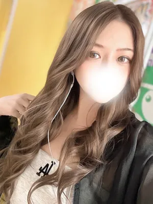 るな