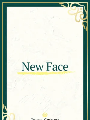 片平 萌音