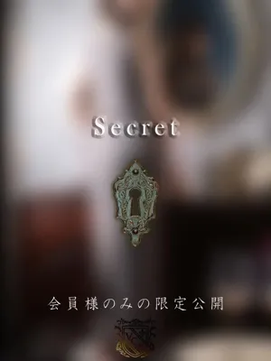 清沢 あかり