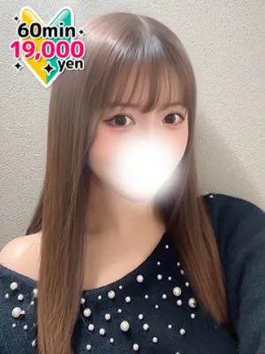 ひめ