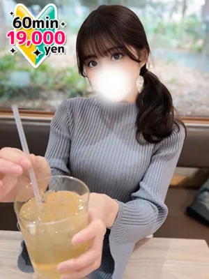 ゆなち超越天然G乳A