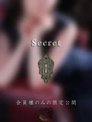 月野 琴音