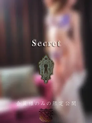 今倉 雪菜