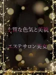 上質な色気の巨乳美女