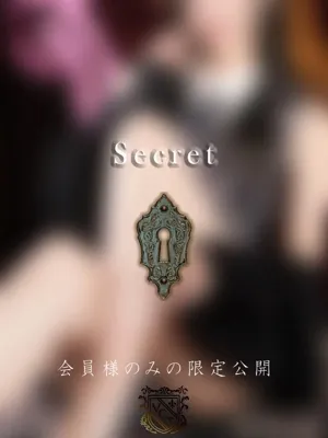 澄野 瑠衣