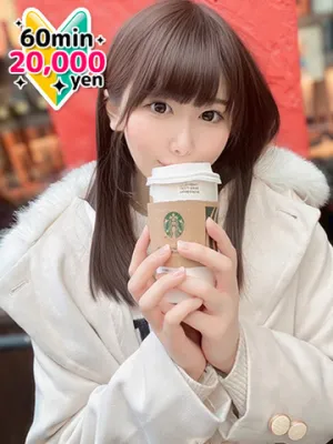 おもち