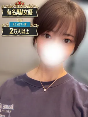 風神激震有名AV女優