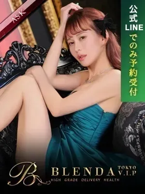 南星 聖来【セイラ】