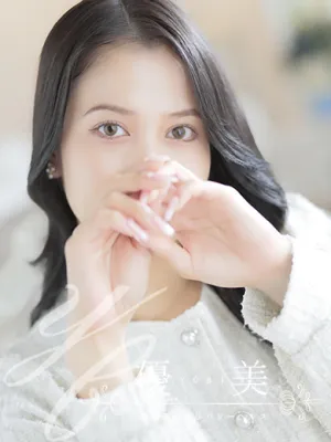 璃菜【りな】