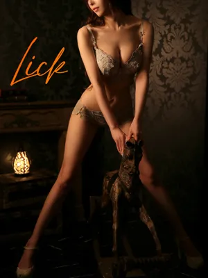 Lick～リック～ 牡丹 愛世