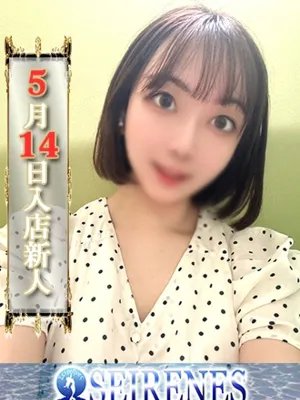 ももな