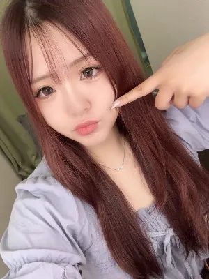 さな