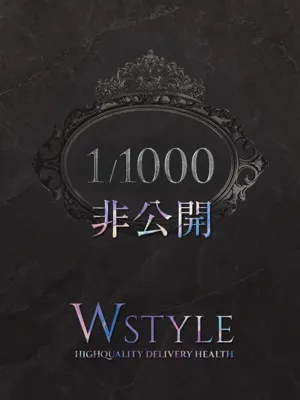 朝比奈 小春