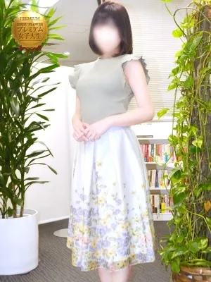 りん