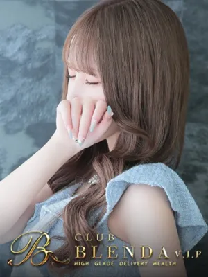姫野 コハネ