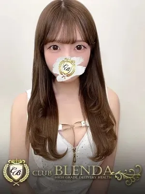 櫻井ふうか