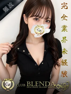 クリスタル