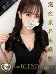 クリスタル