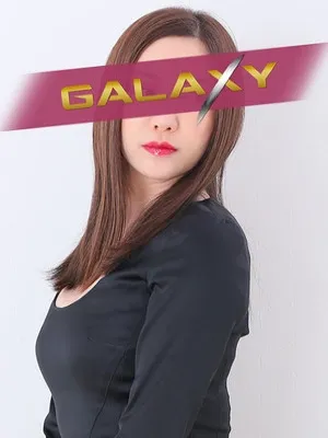 石崎 メイ