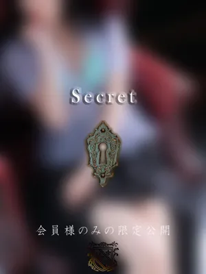 Yuri ichinose 
