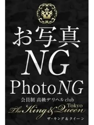 相武 紗千