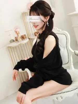 きあら