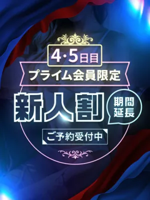 清純純白の至極美女