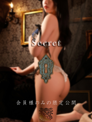 高木 みい