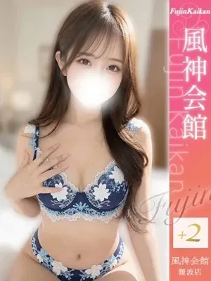 ももか