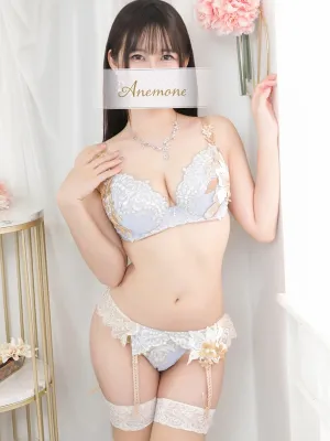 はるあ