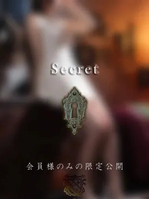 成田 紫苑