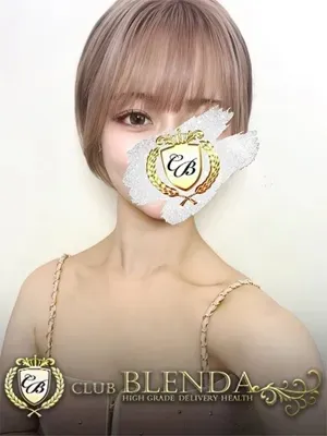 丹恋にこ