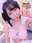 究極のドM現役AV女