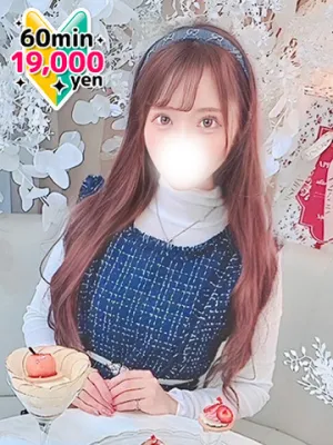 りおる